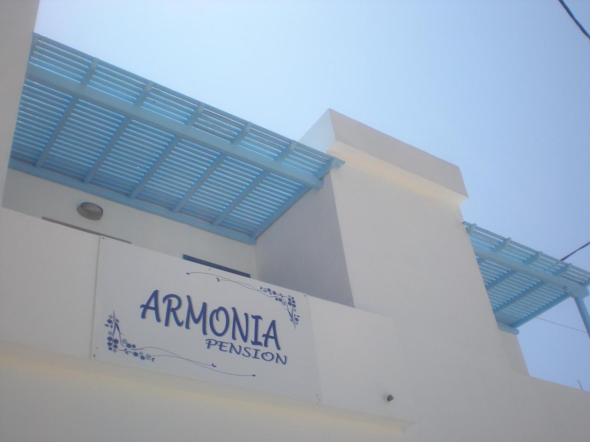 Armonia Pension Chora  Buitenkant foto