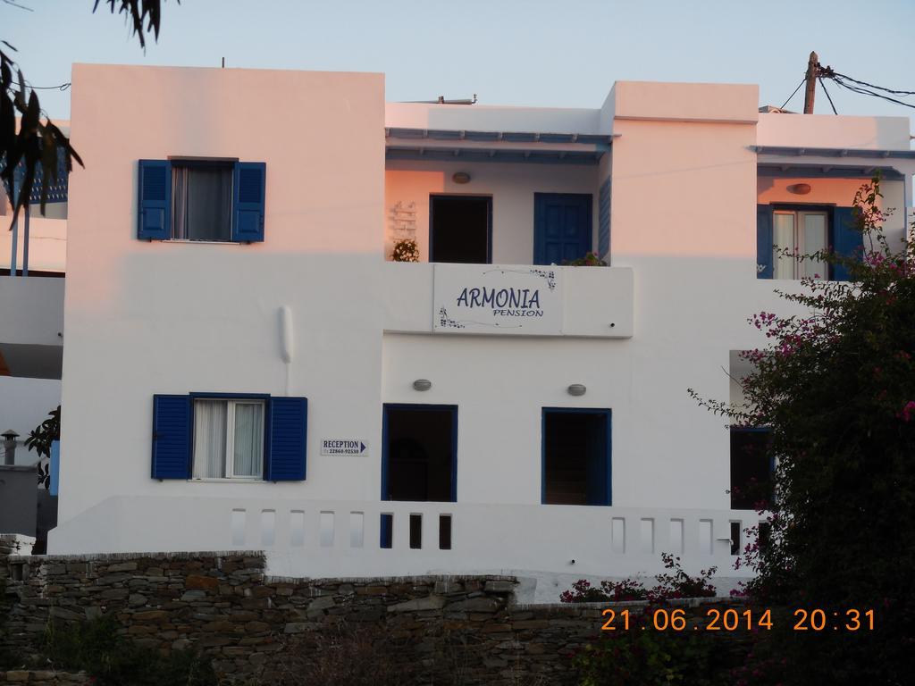 Armonia Pension Chora  Buitenkant foto